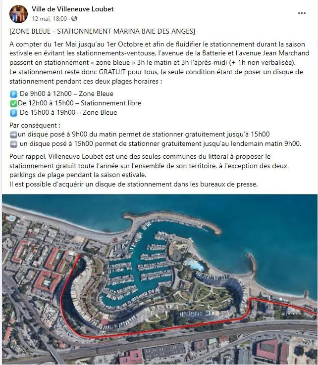 Appartement FAME - Marina baie des Anges à Villeneuve-Loubet